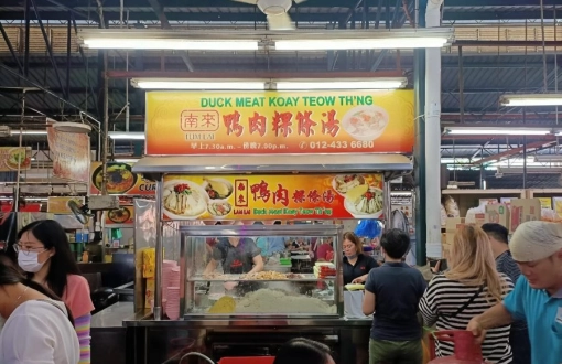 Malaysian Street Food Crowned No.1 In Asia By Time Out Magazine