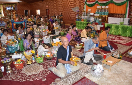 Boun Khao Salak: Laos Festival Of Ancestral Remembrance
