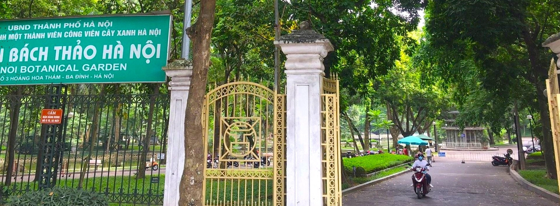 Hanoi Botanical Garden