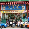 7 Days Malaysia Tour Package: Which One To Choose?