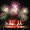 Pattaya International Fireworks Festival 2025 Proceeds With Tribute To Queen Sirikit