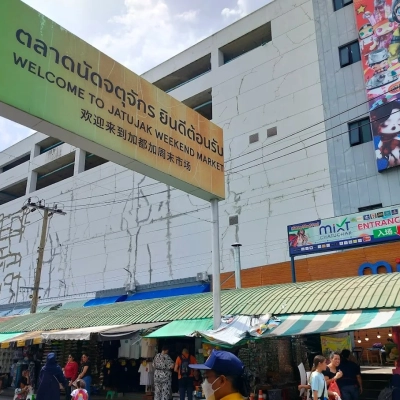 Chatuchak Weekend Market