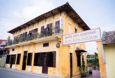 Ecohost – Departure (B/-/-)