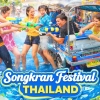 Chiang Mai Songkran Festival 2026: Everything You Need to Know