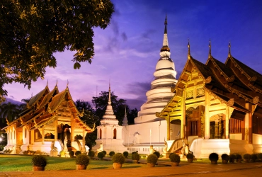 Chiang Mai City & Doi Suthep (B)
