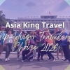 Asia King Travel Wins TripAdvisor Travelers' Choice 2026