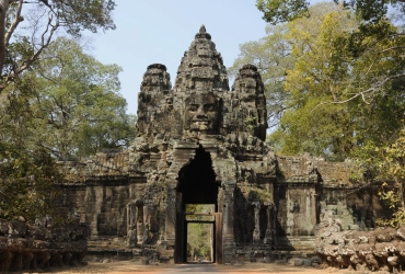 Siem Reap Departure (B) No guide