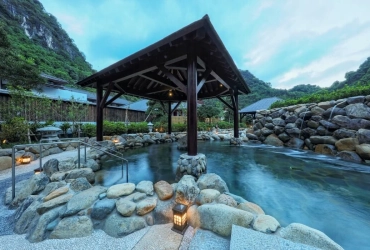 Yen Tu – Yoko Onsen Quang Hanh – Enter the warmth (B, L)