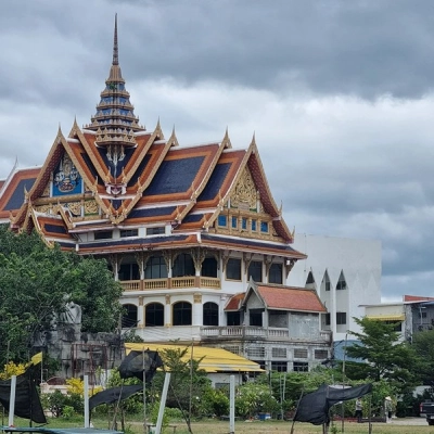 Korat